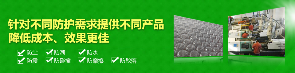 凱帝塑料自有車隊，強(qiáng)大的服務(wù)配送能力