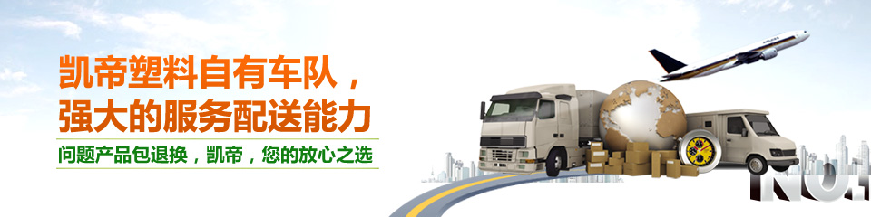 �P�����Ͻo���Įa(ch��n)Ʒ���ϰ�ȫ������