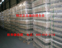 ���f��������I(y��)���ϰ��b����